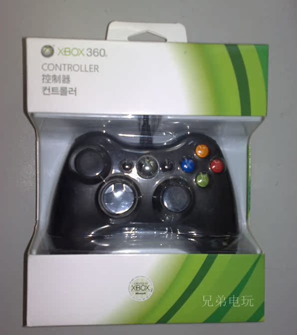 全新包装XBOX360SLIM有线手柄 xbox360手柄