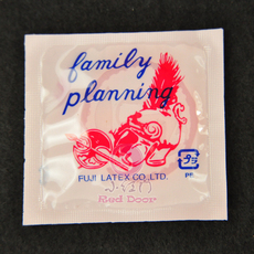 首页-小红门 情趣用品体验 <em>跳蛋女王</em> 嘿咻小红
