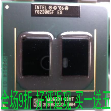 Intel酷睿2四核Q9100 笔记本CPU 正显EO步进