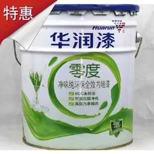 华润漆 华润内墙乳胶漆墙面漆 零度净味纯环保全效18l 油漆/涂料