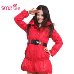 <em>诗萌</em>羽绒服-<em>诗萌女装官网</em>旗舰店