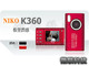 韩国尼柯K360 可存180张500万像素照片 店家用两相宜