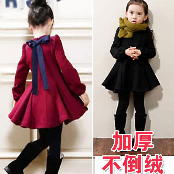 2014加绒<em>童装 冬季</em>新款 <em>女童装</em>长袖连衣裙 儿童