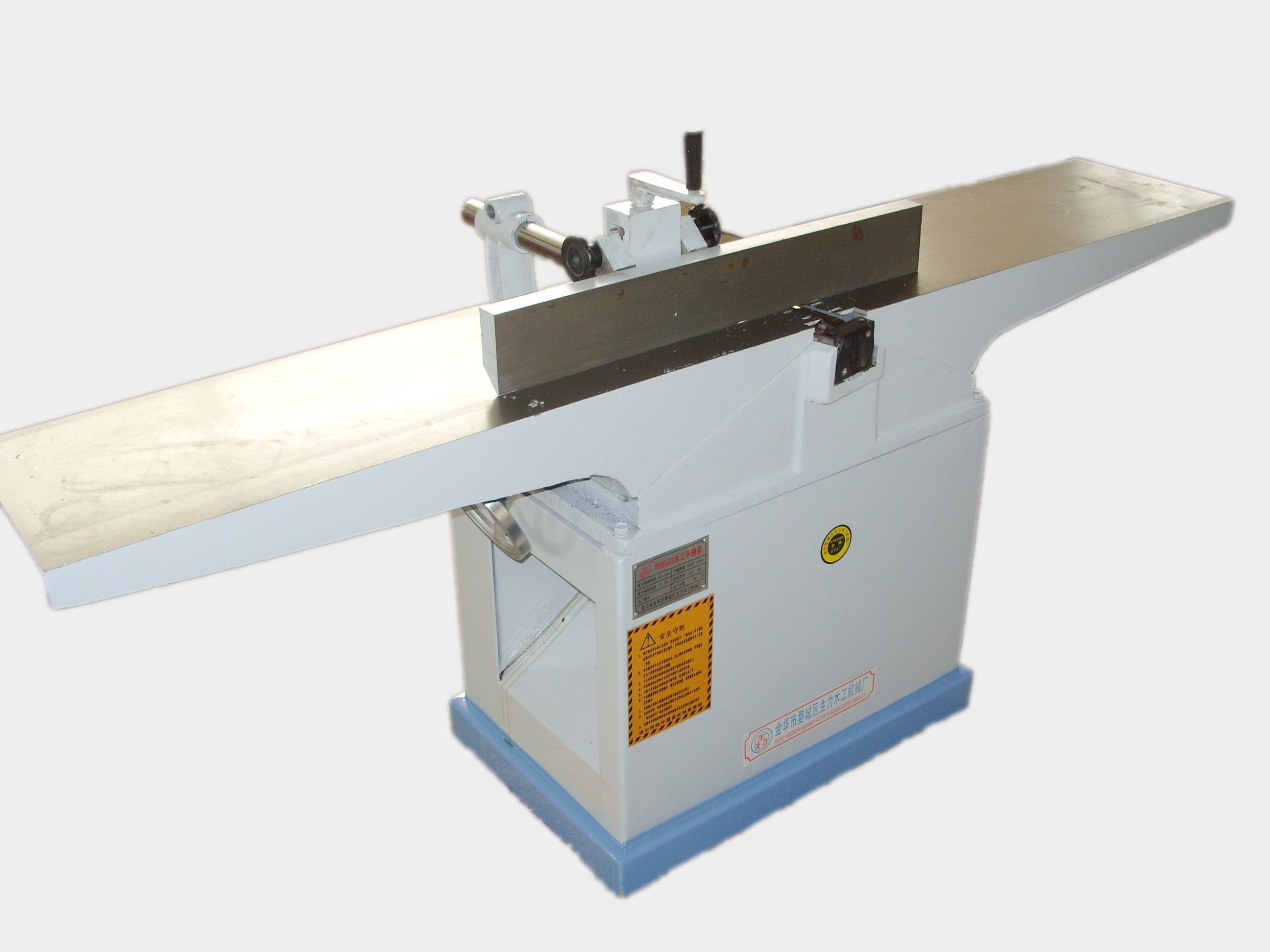 MB502 26cm宽木工斜口平刨床\/木工刨床\/木工