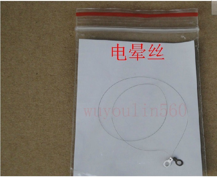 兄弟DR2150 2140 2170 7030 7040 7340 745