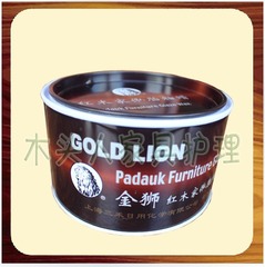 首页-木头人家具护理