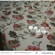 沙发布窗帘布靠垫抱枕桌布 DIY纯棉帆布 布料/线迹红莲2.4米宽