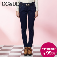 【爆】CCDD2014冬专柜正品新款女装深色PU皮腰显瘦牛仔哈伦长裤子