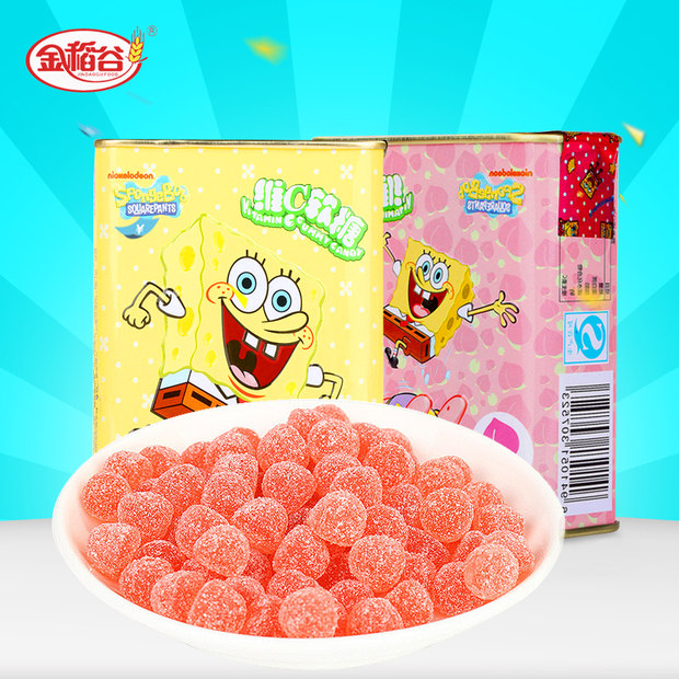 维C果汁软糖糖果橡皮QQ糖罐装拍下9.9元包邮