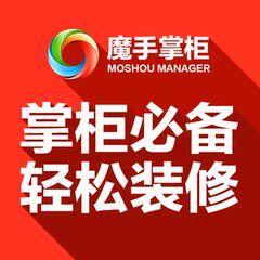 ľʯ��ƹ�����