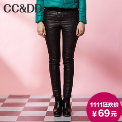 【爆】CCDD2014冬正品新款女装糖果色弹力显瘦加厚加绒羽绒裤