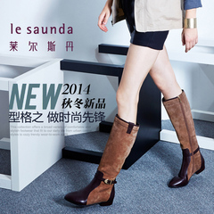 莱尔斯丹 女靴2014新款秋冬季女鞋磨砂5T20301平跟平底高筒长靴