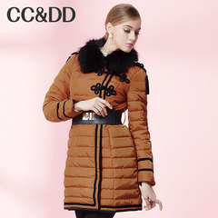 CCDD2014冬装专柜正品新款女装民族中式盘扣糖果色长款羽绒服