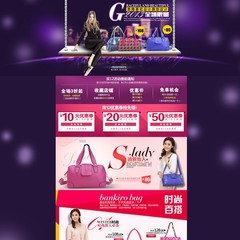 360�����(y��)����PSD�ز�