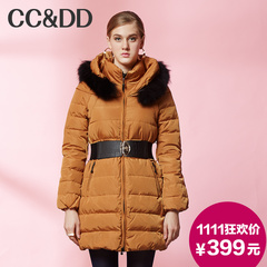 【爆】CCDD2014冬装正品新款女装貉子毛立领中长款修身羽绒服 多