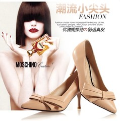 2014＾³ƤŮʿЬ ǳϸͷƽ