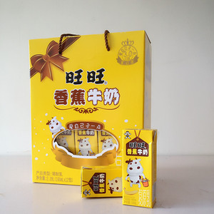 旺旺香蕉牛奶味调制乳190ml 12盒装旺仔bana