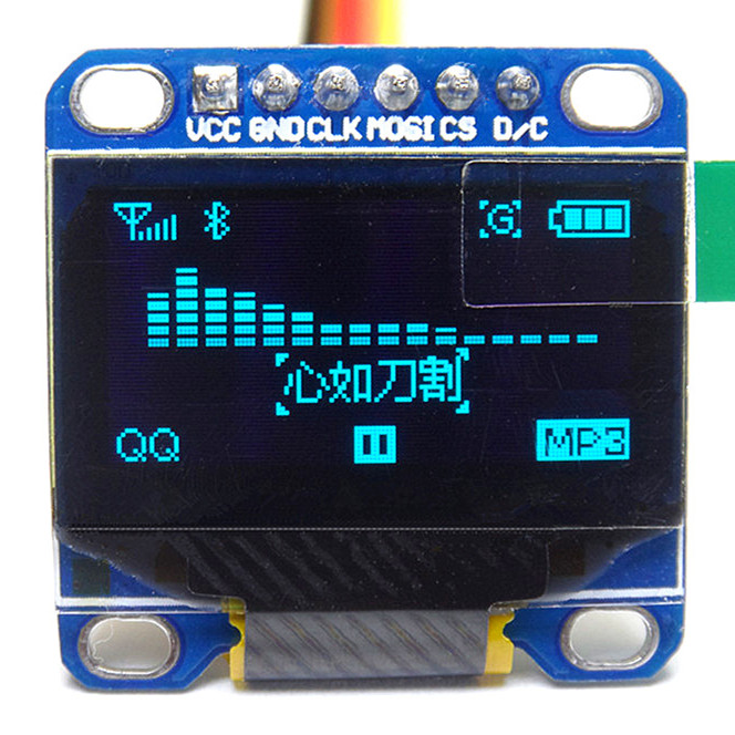 .96寸 OLED 显示屏 模块 蓝色 12864 arduino\/s