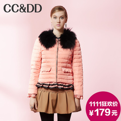 【爆】CCDD2014冬装正品新款女装荧光色貉子毛领荷叶边短款羽绒服