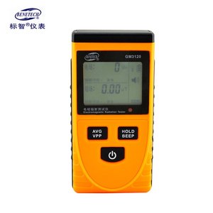 GM3120家用辐射检测仪电磁波辐射测量仪器电