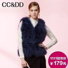 【爆】CCDD2014冬正品新款女装时尚皮草无袖马夹火鸡毛短外套