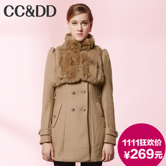 【爆】CCDD2014冬装专柜正品新款女装濑兔毛立领双排扣羊毛呢大衣