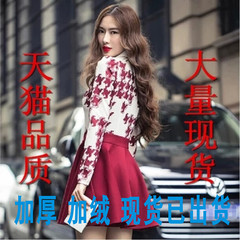 2014ﶬ¿Ůװ쳤ȹӺ