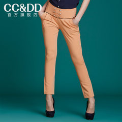 CCDD2014秋装专柜正品新款女士长裤复古纯色修身小脚哈伦裤