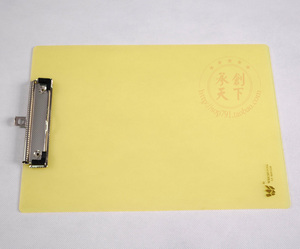 伟创 WH308 A4 写字板 透明写字板 强力板夹 