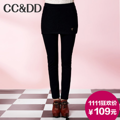 【爆】CCDD2014冬专柜正品新款女装蕾丝裙摆加绒加厚弹力打底裤裙