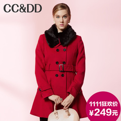 【爆】CCDD2014冬装专柜正品新款女装 红色毛领修身中长款外套呢