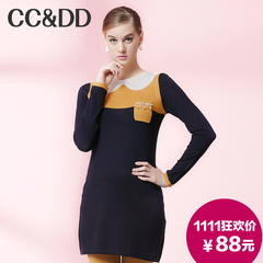 【爆】CCDD2014冬专柜正品新款女装甜美娃娃领羊毛衣裙修身A字裙