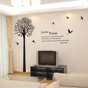 电视背景客厅卧室沙发背景爱情诗大树 鸟 英文