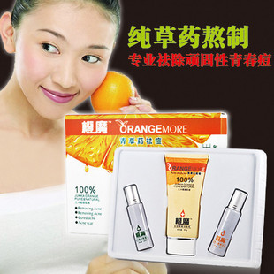 草药熬制 <a title='去淘宝 搜索祛痘产品' target='_blank' href='http://www.bingdou.net/adv/?id=57'  rel='nofollow'  class='seolabel'>祛痘</a>无痕 <a title='去淘宝 搜索治疗青春痘的产品' target='_blank' href='http://www.bingdou.net/adv/?id=61'  rel='nofollow'  class='seolabel'>青春痘</a><a title='去淘宝 搜索治疗粉刺的产品' target='_blank' href='http://www.bingdou.net/adv/?id=60'  rel='nofollow'  class='seolabel'>粉刺</a><a title='去淘宝 搜索治疗痤疮的产品' target='_blank' href='http://www.bingdou.net/adv/?id=58'  rel='nofollow'  class='seolabel'>痤疮</a> 痘坑痘印 3件套 超值 热卖！ 