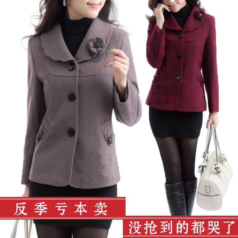 图】长袖短外套怎么搭配_长袖短外套<em>配什么</em>裤