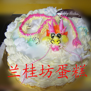 卡通龙蛋糕,徐州蛋糕,徐州生日蛋糕