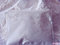 上下架计划:纯天然现磨细珍珠粉面膜粉 内服 外用 50克简易装 特价诸暨山下湖