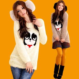 想买一个针织衫 打底的 外面穿毛茸茸的<em>马甲</em> 要