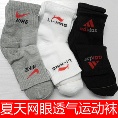 首页-洛林小商品<em>批发</em>中心 <em>义乌</em>小商品城 <em>袜子 </em>