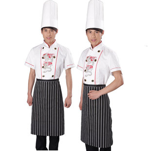 本店出售各类工作服 酒店服务员 厨师服 保洁 保