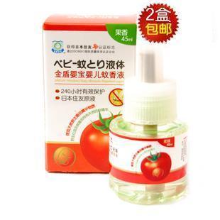 打算开一个网店,不知道卖什么好了?做虚拟好吗