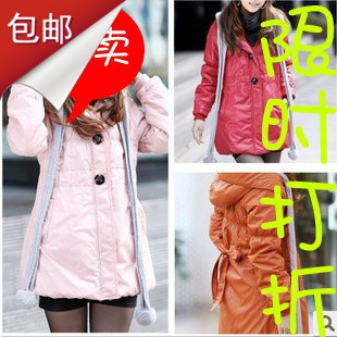 �Ա�kang_qiaoר����Ʒ��Χ��ֻ�ۣ�189.00