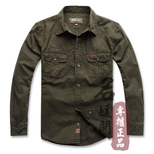 你好,我想求购一件电影(逆战)中 安志杰穿的那