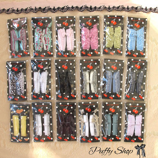 可爱性感褶皱大弹力挂脖<em>单</em>肩双肩<em>交叉文胸</em>带三