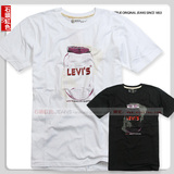 牛仔裤皇冠 Levi's 09新款预警发售 圆领 希望之杯