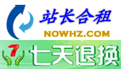 1.5G内存美国VPS服务器(Linux/OpenVZ)月付240元,2000G月流量