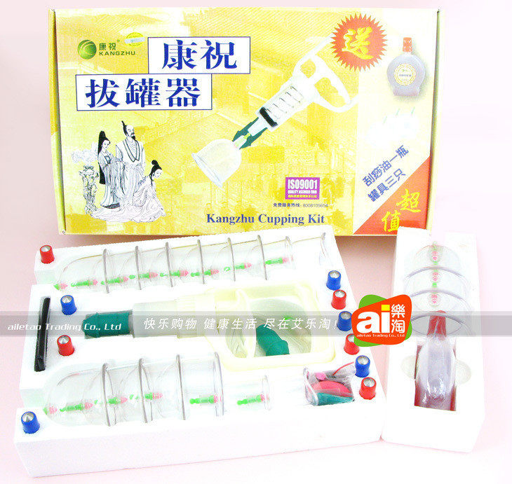 康祝拔罐器拔火罐 C型17罐超值装 拔罐摔不碎