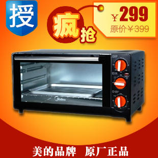 首页-工艺工程师