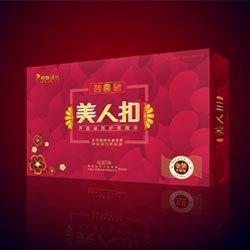 正品武汉智鑫世联发仟易韩国金氏美人扣正品缩