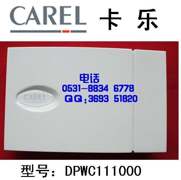 Dpwc111000  -  5